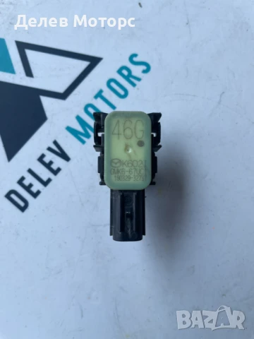 Парктроник сензор от Mazda CX-5, GMK667UC1, 2.5 skyaktiv двигател PY, AWD, 194 кс., автоматик, 2019г