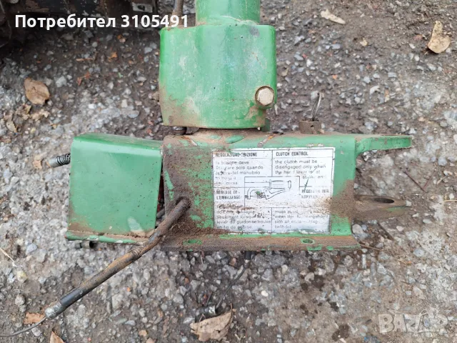 Скорости за мотоблок Ferrari 71 с дръжките, снимка 5 - Градинска техника - 47990389