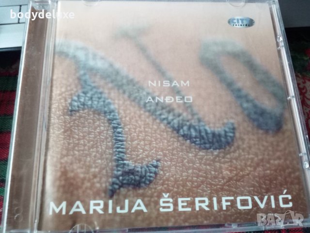 сръбски аудио дискове, снимка 2 - CD дискове - 34243292