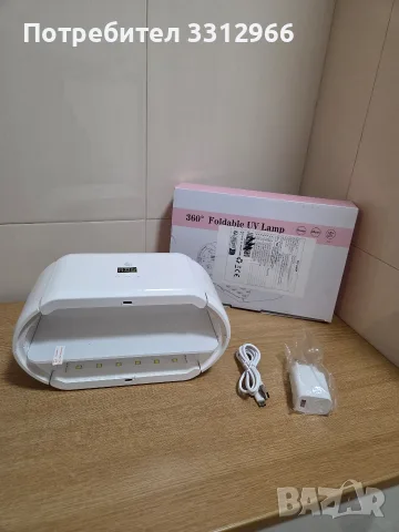 UV/LED лампа за маникюр, предназначена за бързо сушене на гел лак или UV смола