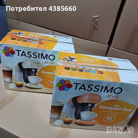 Кафе машина