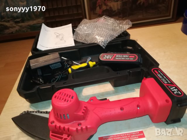 МИНИ РЕЗАчКА ЗА КЛОНИ С 2 БАТЕРИИ И 2 ВЕРИГИ 2310211740, снимка 9 - Градинска техника - 34559281