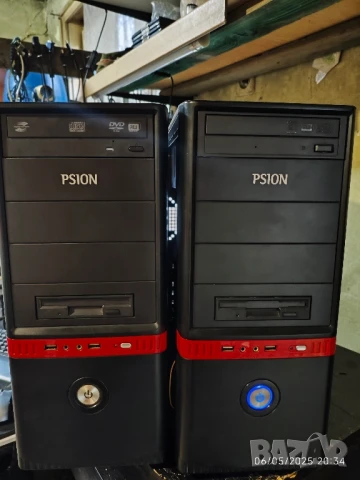 кутия за Компютър+захранване+хард диск+DVD, снимка 1