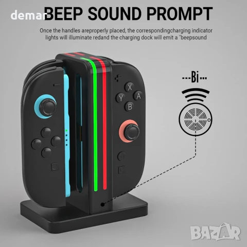 WUXIDIXI Зарядна станция, съвместима с контролери Nintendo Switch 2 Joy-Con, черна, снимка 5 - Аксесоари - 50536673