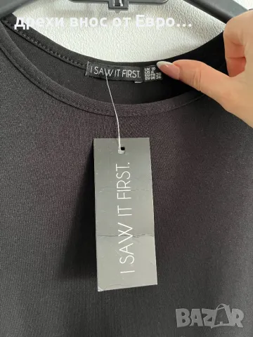 ISAWITFIRST Черна дълга еластична рокля по тялото с цепка отстрани S, снимка 6 - Рокли - 33084044