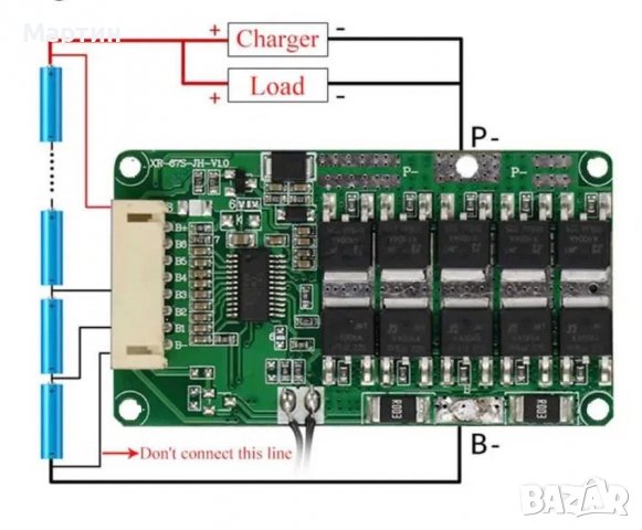 BMS БМС 7S 29,4V 15A за 18650 литиево-йонна батерия с охладител, снимка 5 - Друга електроника - 36818723