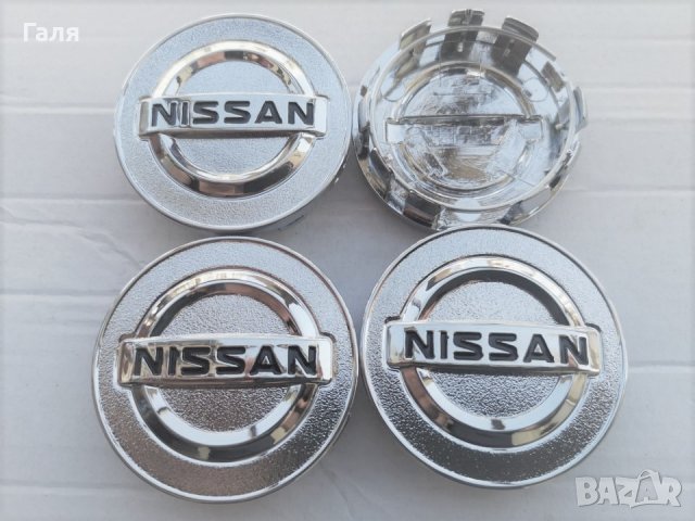 Капачки за джанти Нисан 54 и 60 мм , снимка 1 - Аксесоари и консумативи - 19899598