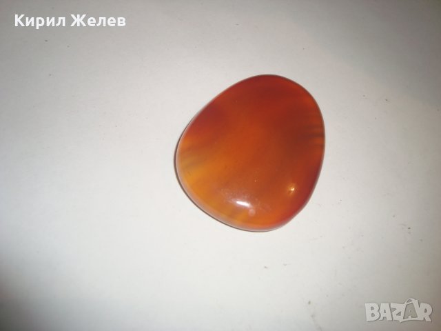 ОГРОМЕН ЮВЕЛИРНО МАЙСТОРСКИ ПОЛИРАН и ШЛИФОВАН НАТУРАЛЕН СКЪПОЦЕНЕН КАМЪК КАРНЕОЛ 3759, снимка 6 - Други - 30550449