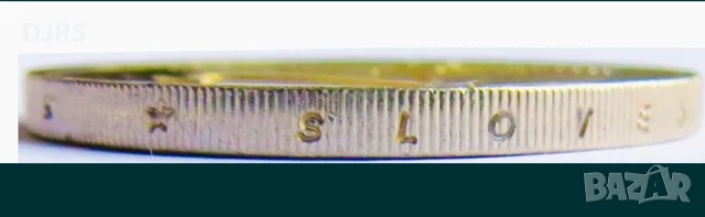 РЯДКА нумизматична монета (в евро) КИРИЛ И МЕТОДИЙ-2013, снимка 4 - Нумизматика и бонистика - 51322488