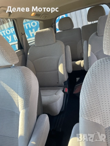 Mitsubishi Grandis 2.4 MIVEC, 165 кс., автоматик, 6 местен, перфектно техническо състояние, снимка 12 - Автомобили и джипове - 51788778