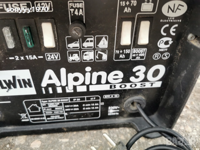 TELWIN ALPINE 30 CHARGER+BOOST-ВНОС SWISS 1104261729, снимка 14 - Аксесоари и консумативи - 54167006