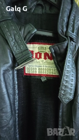 Кожени манта, снимка 3 - Палта, манта - 52548209