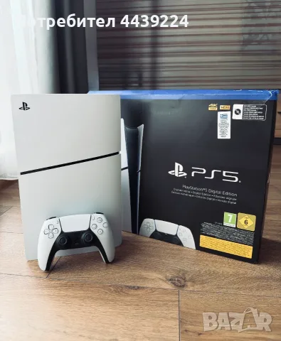 Sony PlayStation 5 Slim Digital Edition (PS5)– Отлично състояние