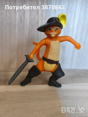McDonald’s Happy Meal 2011 Puss in Boots ("Котаракът в чизми")