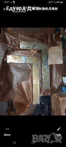 Прав ъгъл , снимка 2 - Шублери - 40419262