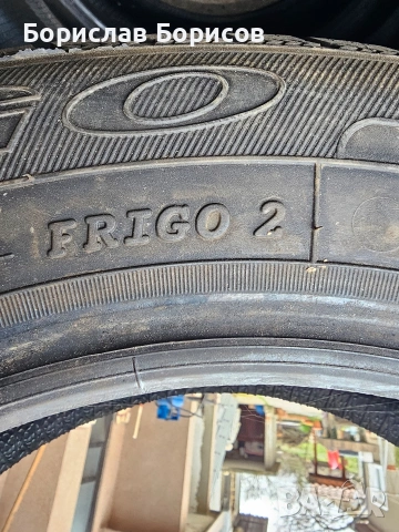 4бр. Зимни гуми DEBICA FRIGO-2 185/65R15, снимка 5 - Гуми и джанти - 54014728