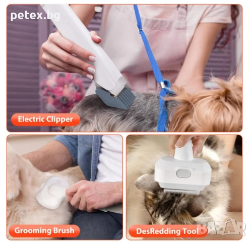 Машинка за подстригване на куче и котка + Груминг комплект с прахосмукачка (Pet Grooming Vacuum), снимка 6 - За кучета - 52698173