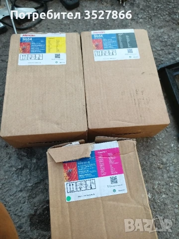 Mimaki sb54 мастило , снимка 1