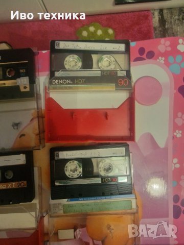 Продавам касетки 100бр.диско метал  рок и няколко със немска музика  и някои други с класика, снимка 14 - Декове - 39397775