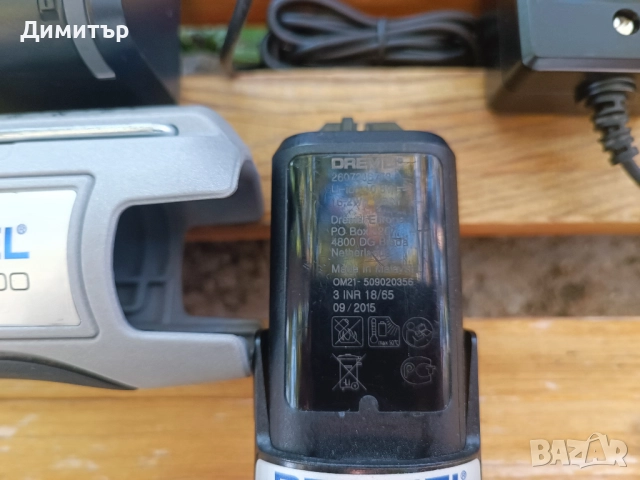Dremel 8200 мултишлайф 10.8V, снимка 7 - Други инструменти - 51098227