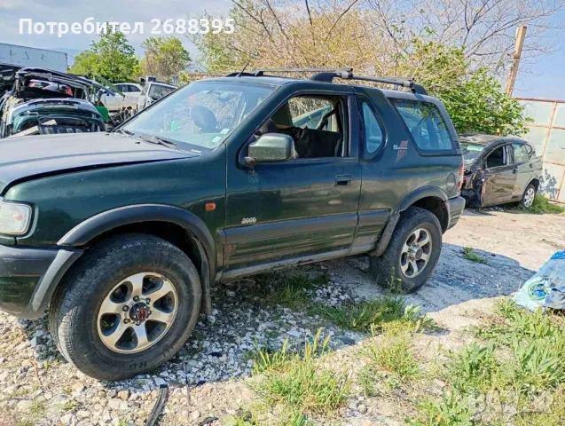 може цяла може и на части , снимка 3 - Автомобили и джипове - 50116157