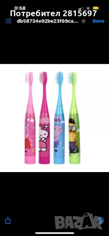 Детска електрическа ултразвукова четка за зъби, снимка 2 - Други - 52058451