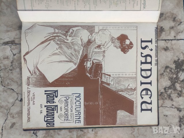 Продавам стари ноти за пиано, Константинопол 2, снимка 2 - Други - 42144595