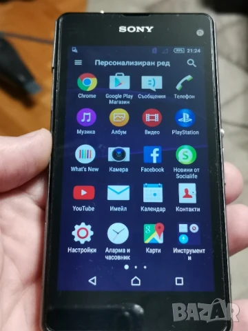 Sony Z1 compact , снимка 3 - Sony - 50707439