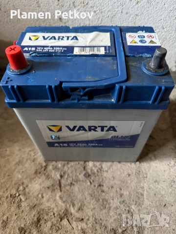 Акумулатор 40ah