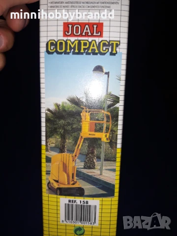 Валяк Ескаватор Трактор Фадрома снегорин Joal Comoact Made in Spain , снимка 5 - Колекции - 50919180