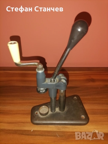 Машина за направа на ловни 12 к