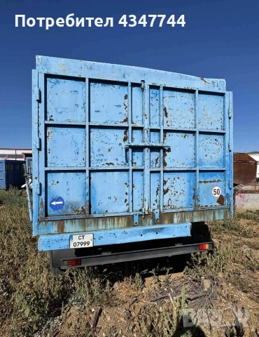 Самосвално ремарке 15 тонно. , снимка 7 - Ремаркета - 53128663