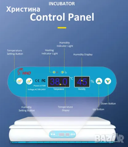 Инкубатор за 120 яйца с микрокомпютър и автоматичен контролер H-120, снимка 2 - Друга електроника - 48931016