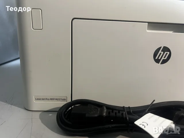 HP LASERJET PRO MFP M227SDN, снимка 9 - Принтери, копири, скенери - 55876234