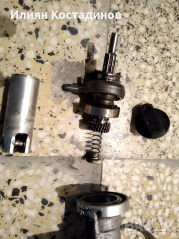 Части за перфоратор Bosch 2-24 DFR, снимка 3 - Перфоратори - 30554031