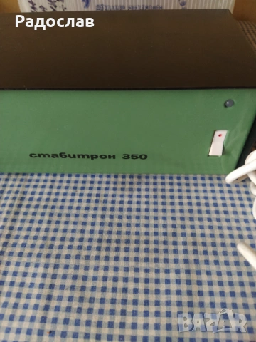 стабилизатор на напрежение Стабитрон, снимка 2 - Друга електроника - 53310803