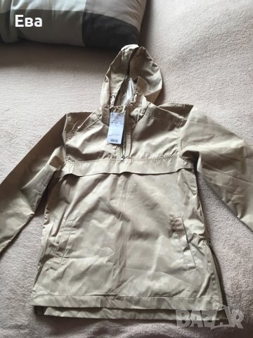 Детски дъждобран(яке) Mango kids