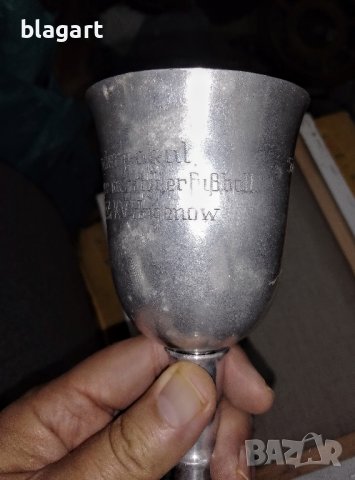 Награда Купа,чаша-Германия, снимка 2 - Антикварни и старинни предмети - 37808895