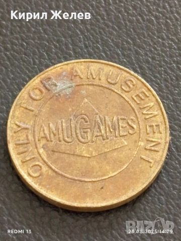 Жетон токен за игрално казино AMUGAMES рядък за КОЛЕКЦИЯ ДЕКОРАЦИЯ 43235, снимка 4 - Колекции - 51464034