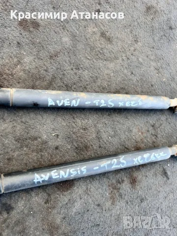 Амортисьор заден капак за Тойота Авенсис T25 хечбек.68960-05061.68950-05061, снимка 2 - Части - 47326087