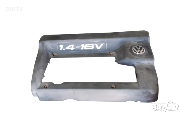 Кора Двигател VW Голф 4 1.4 - 036103925C - 036103925D