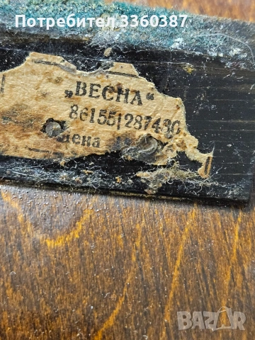 каминен часовник, снимка 4 - Стенни часовници - 53178961