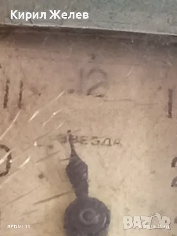 Стар механичен часовник дамски Звезда СССР 15 камъка за ремонт части КОЛЕКЦИЯ 47992, снимка 4 - Антикварни и старинни предмети - 50372236