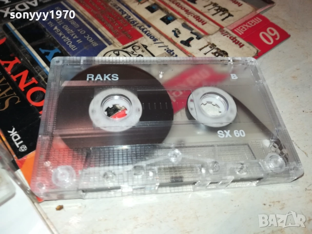 LEPA BRENA 2111251009, снимка 10 - Аудио касети - 52488749