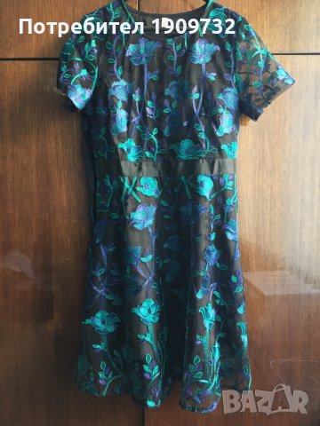 дамска лятна рокля с дантела