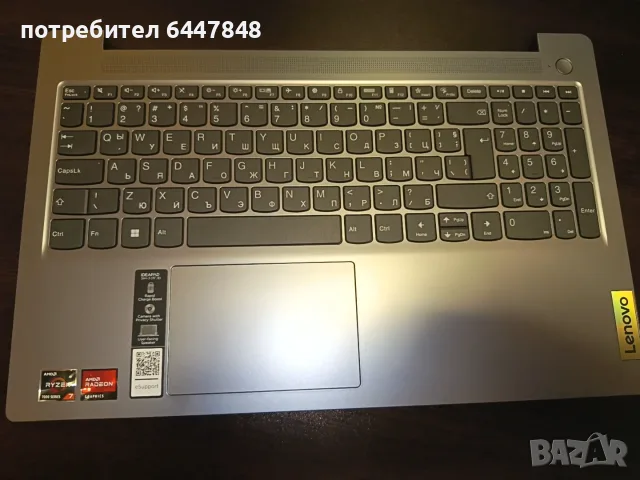 Lenovo Ideapd Slim 3-15ABR8 клавиатура ОРИГИНАЛНА(КОД 98)