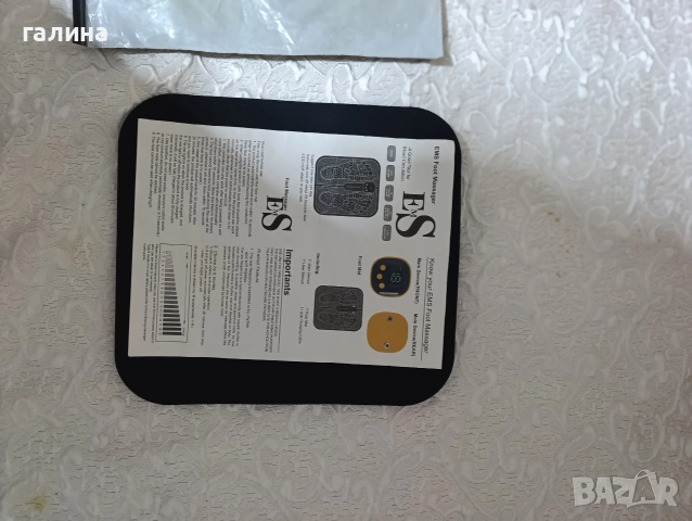 ПРОФЕСИОНАЛЕН EMS МАСАЖОР ЗА КРАКА, снимка 12 - Масажори - 52777298