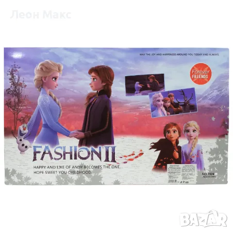 Кукли Елза Замръзналото кралство комплект , снимка 2 - Кукли - 48370731