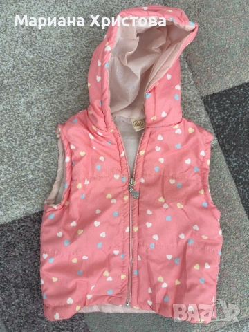 Детско елече 2-3г