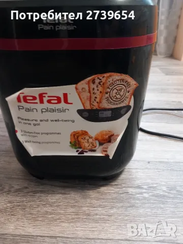 хлебопекарна tefal, снимка 6 - Хлебопекарни - 50324048